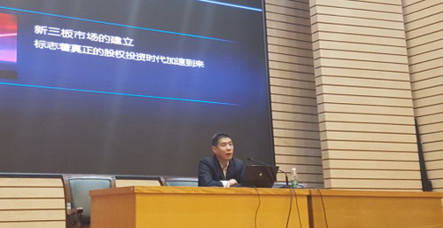 http://www.tjufe.edu.cn/__local/3/7F/E7/002CA8BF1AB85C96A127BF64814_81B2307F_8A7A.jpg