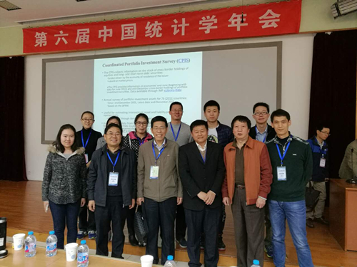 http://www.tjufe.edu.cn/__local/7/E5/08/325D042E95DF9C52EFBADE6D482_922CE447_31D3F.jpg